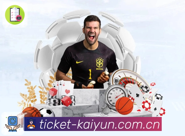 <strong>开云</strong>一站式观赛截图