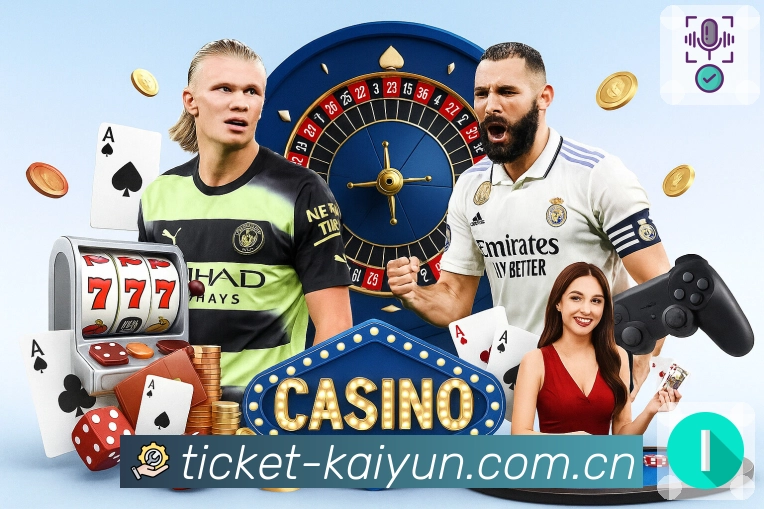 体育平台欢迎图